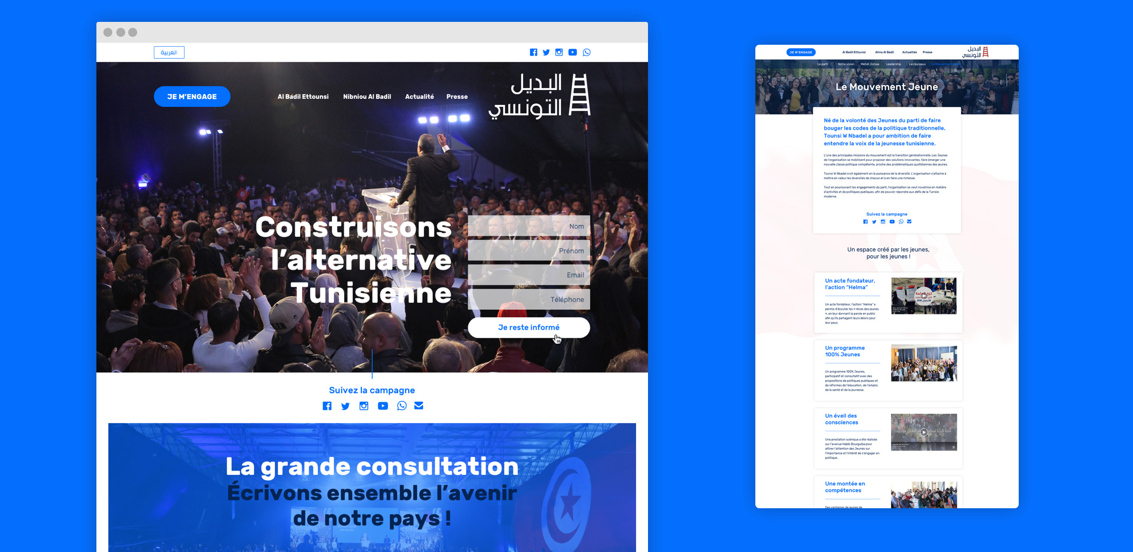 Site pour une campagne présidentielle en Tunisie